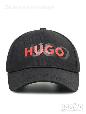 Hugo Boss Унисекс Шапка С Козирка🧢Дамска Шапка Хуго Бос🧢Мъжка Шапка Код LFS274, снимка 2 - Шапки - 48711380