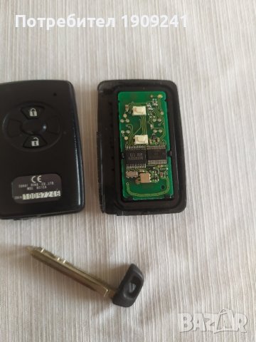 Оригинален ключ за Тойота Yaris Auris Corolla Rav 4 , снимка 3 - Части - 40746252