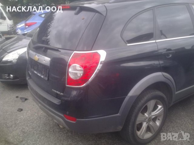 Chevrolet Captiva 2.0 VCDi 2009 г., снимка 4 - Автомобили и джипове - 32770511