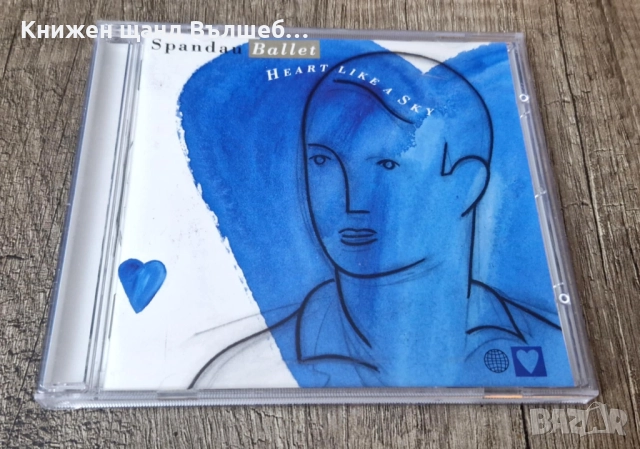 Компакт Дискове - Поп - Рок: Spandau Ballet - Heart Like A Sky