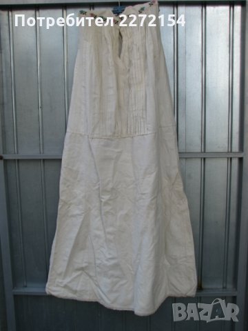 Aвтентична дълга риза