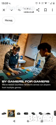 Черна безжична геймърска мишка Fnatic Bolt - сензор Pixart 3370, 69 g, WiFi и Bluetooth

, снимка 10 - Клавиатури и мишки - 48175314