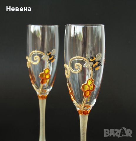 Ритуални Чаши  Сватбени Пчели Мед Юбилей Подарък Годишнина , снимка 5 - Други - 37986119