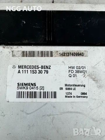 Компютър Двигател ECU SIEMENS 5WK9 0415(2) 5WK90415, A 111 153 30 79, A1111533079, снимка 3 - Части - 48738783