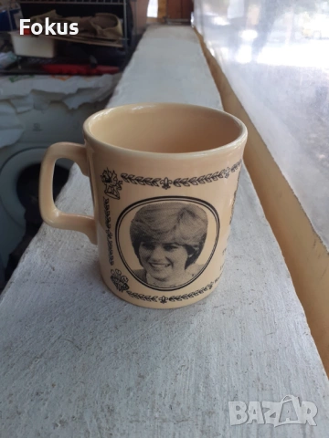 Английска колекционерска чаша порцелан Чарлз и Даяна