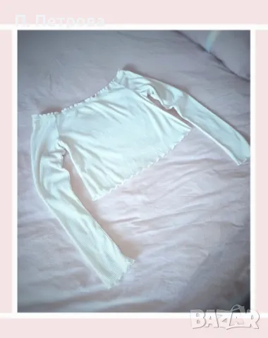 бяла рипсена блузка с голи рамене H&M 