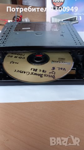 Авто цд плеъп ДИПОН, снимка 8 - Ресийвъри, усилватели, смесителни пултове - 38816281