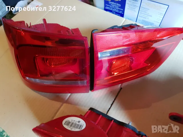 Стопове за VW Touran 2011-2015г.