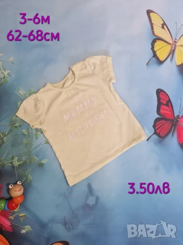 втора употреба бебешки дрехи , снимка 12 - Комплекти за бебе - 51178808