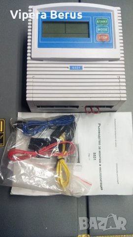 Контролно табло S 531, снимка 2 - Друга електроника - 47733302