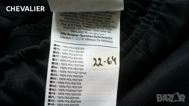 NIKE Kids Размер 10-11 г / 137-147 см детска долница 22-64, снимка 13 - Детски анцузи и суичери - 47957882