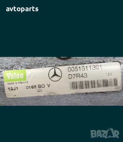 Mercedes w203 2.2cdi 143кс ръчка Стартер, снимка 2 - Части - 40515573