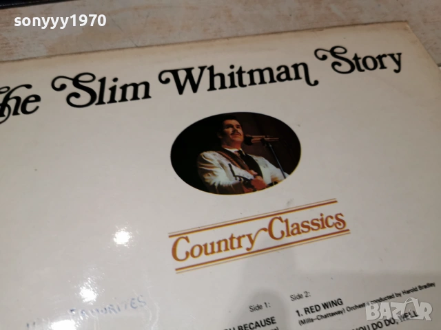 COUNTRY CLASSICS 2701261904, снимка 15 - Грамофонни плочи - 53249242