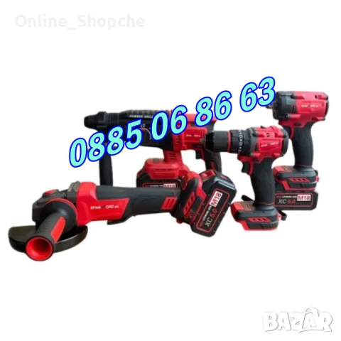 Комплект 4в1 акумулаторен перфоратор, ъглошлайф, гайковерт и винтоверт с 3 батерии 36V 8Ah, снимка 2 - Други инструменти - 49628579