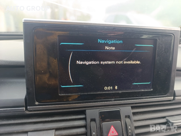 Ауди А6 C7 2.0ТДИ / Audi A6 Ц7 - 2.0 TDI 177к. с. - на части, снимка 7 - Автомобили и джипове - 52791196