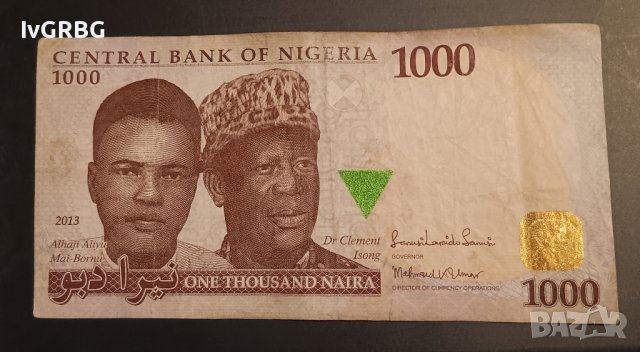 1000 найра Нигерия 2013 Африка ,  Банкнота от Нигерия 