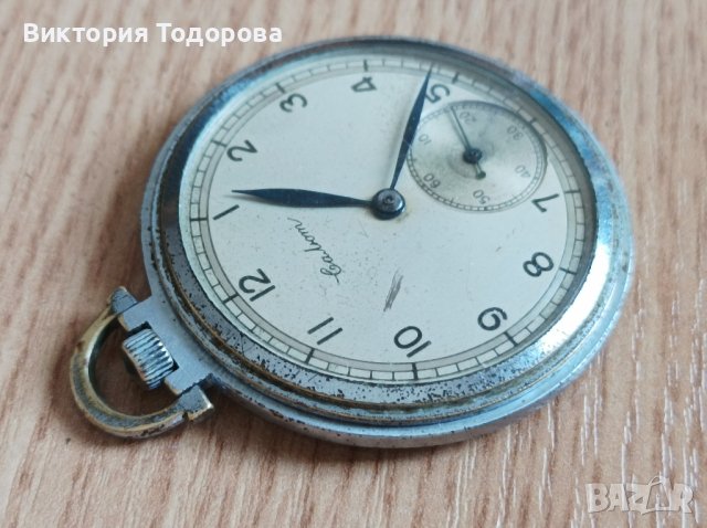Рядък джобен часовник Салют (като  Молния) на 76 години СССР , снимка 2 - Антикварни и старинни предмети - 43886311