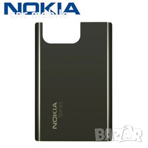 Nokia N97 Mini капак на батерията 