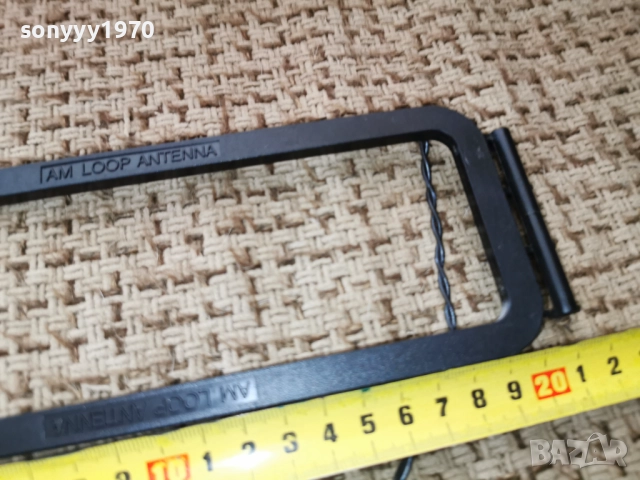 АНТЕНА-ВНОС SWISS 1212251902, снимка 5 - Ресийвъри, усилватели, смесителни пултове - 52755342