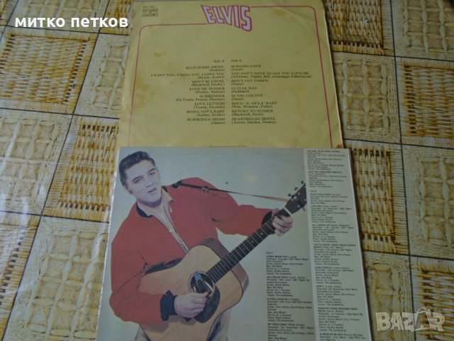 2 плочи Elvis, снимка 3 - Грамофонни плочи - 40465876