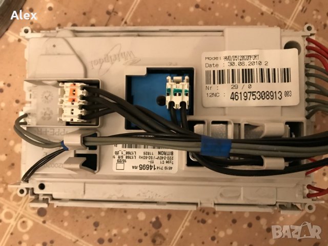 Пералня Whirlpool AWO/D5120 Comfort НА ЧАСТИ, снимка 3 - Перални - 35290103