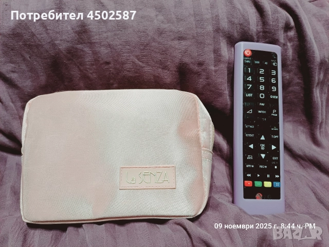 Тоалетна чантичка в розово UK, снимка 4 - Портфейли, портмонета - 52681341