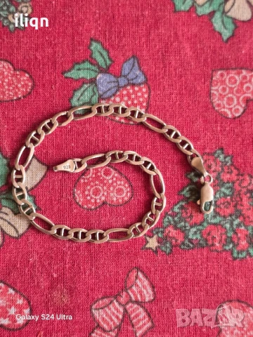 Сребърна гривна. 21см. Цена 29,99лв. За Севлиево безплатна доставка.