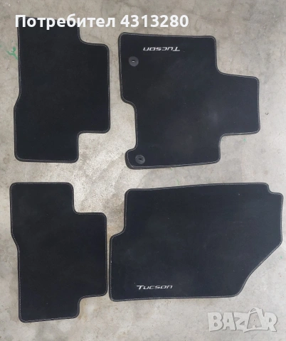 Стелки за Hyundai Tucson, снимка 2 - Аксесоари и консумативи - 53466914