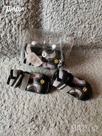 Лот обувки и нагръдник за куче, снимка 4 - За кучета - 52838116