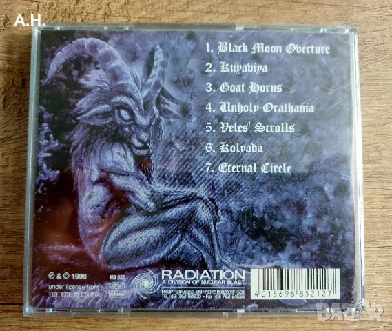 Nokturnal Mortum ‎– Goat Horns, снимка 2 - CD дискове - 47457529