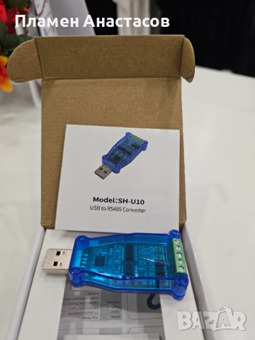 DSD TECH SH-U10 – USB към RS485 индустриален адаптер (CP2102 чип), снимка 8 - Кабели и адаптери - 52073118