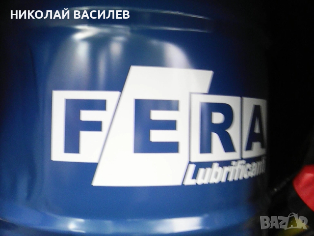 Предлага    варел   200  л  ., снимка 3 - Казани за ракия - 52014066