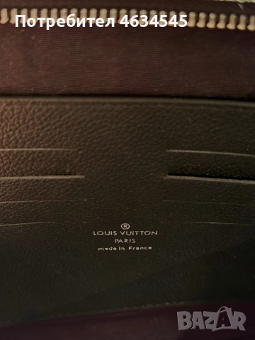Louis Vuitton Мъжки Clutch - ОТЛИЧНО състояни, снимка 11 - Чанти - 52523564