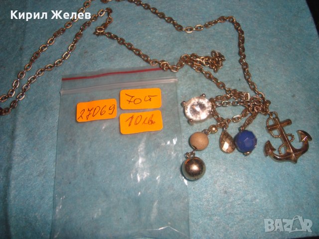 СТАРА ЗЛАТИСТА ОГЪРЛИЦА с МНОГО АРТ ФИГУРАЛНИ ВИСУЛКИ и КРИСТАЛИ 27069, снимка 4 - Колиета, медальони, синджири - 34985305