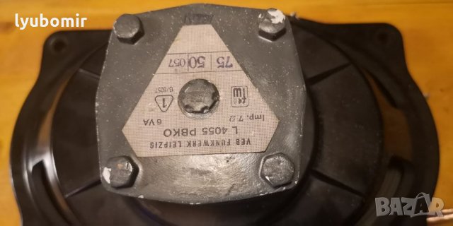 RFT  L4055 PBKO, снимка 12 - Тонколони - 34860275