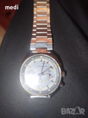 Chturmanskie, снимка 4 - Мъжки - 52960122