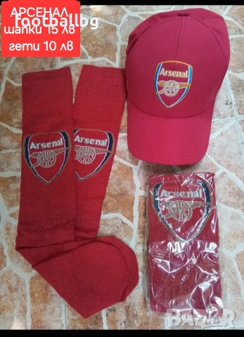ARSENAL 💙⚽️ детско юношески футболни екипи ❤️⚽️ НОВО 2025-26 година , снимка 9 - Футбол - 37311282