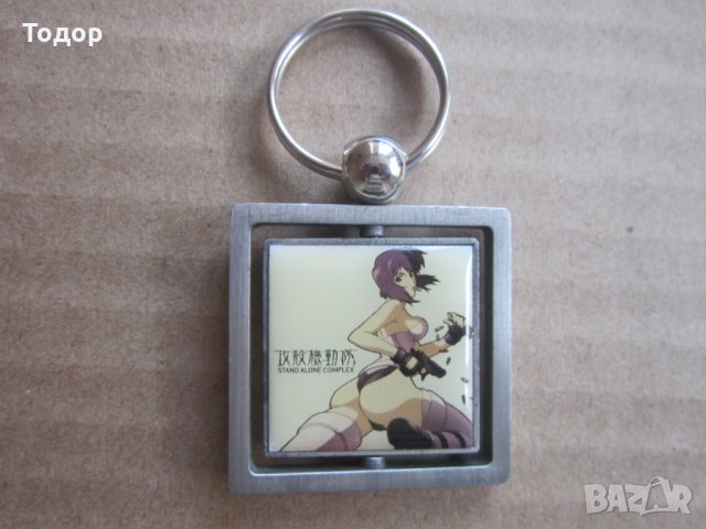 Невероятен еротичен ключодържател , снимка 4 - Колекции - 27462115