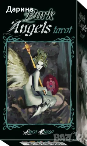Оригинални ТАРО КАРТИ Dark Angels на Lo Scarabeo