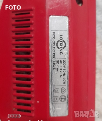 Lotring pico colt c130, снимка 4 - Друга електроника - 52858430