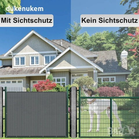 Балконска предпазна преграда, параван за уединение 90х500 см, антрацит, снимка 7 - Други - 53382041