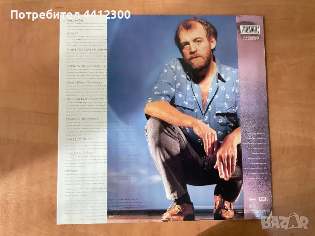 Грамофонна плоча 12’’, снимка 2 - Грамофонни плочи - 49668839