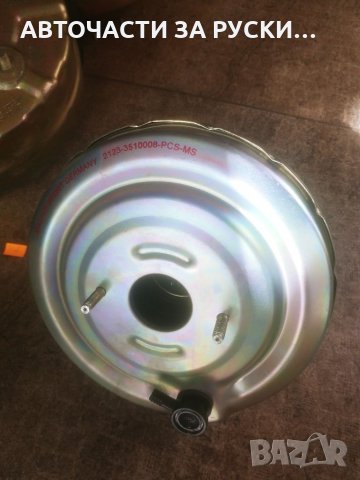 Сервоусилител за Лада Нива,Самара,Лада Нива Шевролет нови, снимка 10 - Части - 32248922