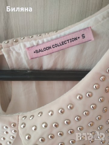 Къса лятна рокля , снимка 4 - Рокли - 33423669