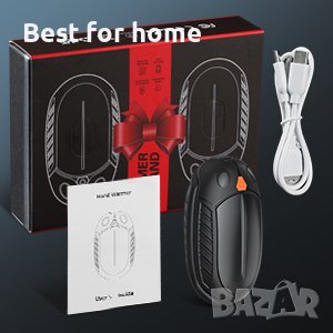 Акумулаторни нагреватели за ръце 2  броя комплекта KICLBD A0 218, снимка 7 - Друга електроника - 43256066