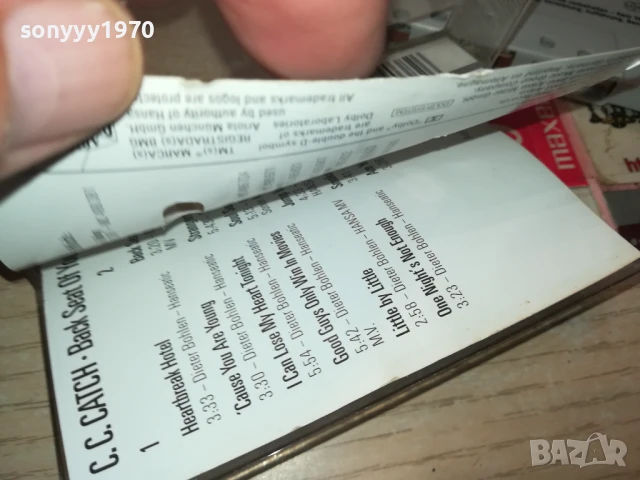 C.C.CATCH-ORIGINAL TAPE 1508251205, снимка 14 - Аудио касети - 51374058