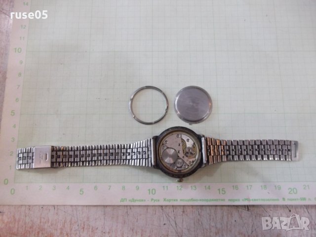Часовник "RAKETA" мъжки съветски с големи цифри работещ - 2, снимка 5 - Мъжки - 32675273