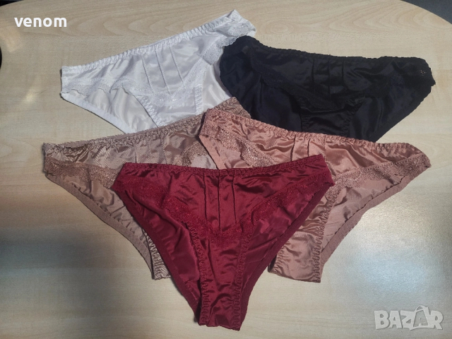 Луксозни бикини с висока талия (mid-rise)