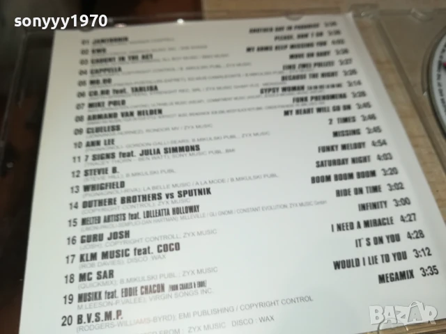 SUPER HITS 90S CD 3007251121, снимка 9 - CD дискове - 51188409