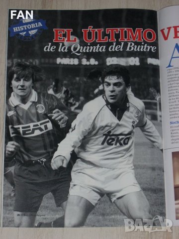 РЕАЛ МАДРИД - ПАРИ СЕН ЖЕРМЕН ПСЖ оригинални футболни списания от Шампионската лига сезон 2017/2018, снимка 8 - Фен артикули - 35466101